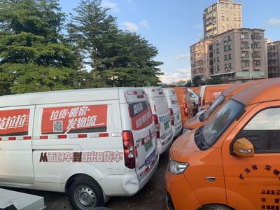 東莞滴滴電動汽車出租與廣州汽車租賃 綠色出行的便捷選擇