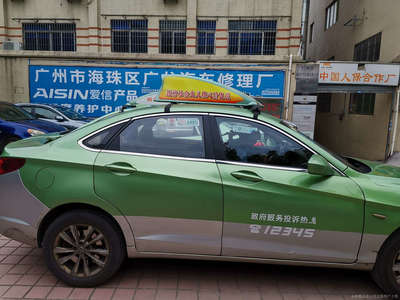 廣州市柏祥汽車出租——廣州汽車租賃服務全解析