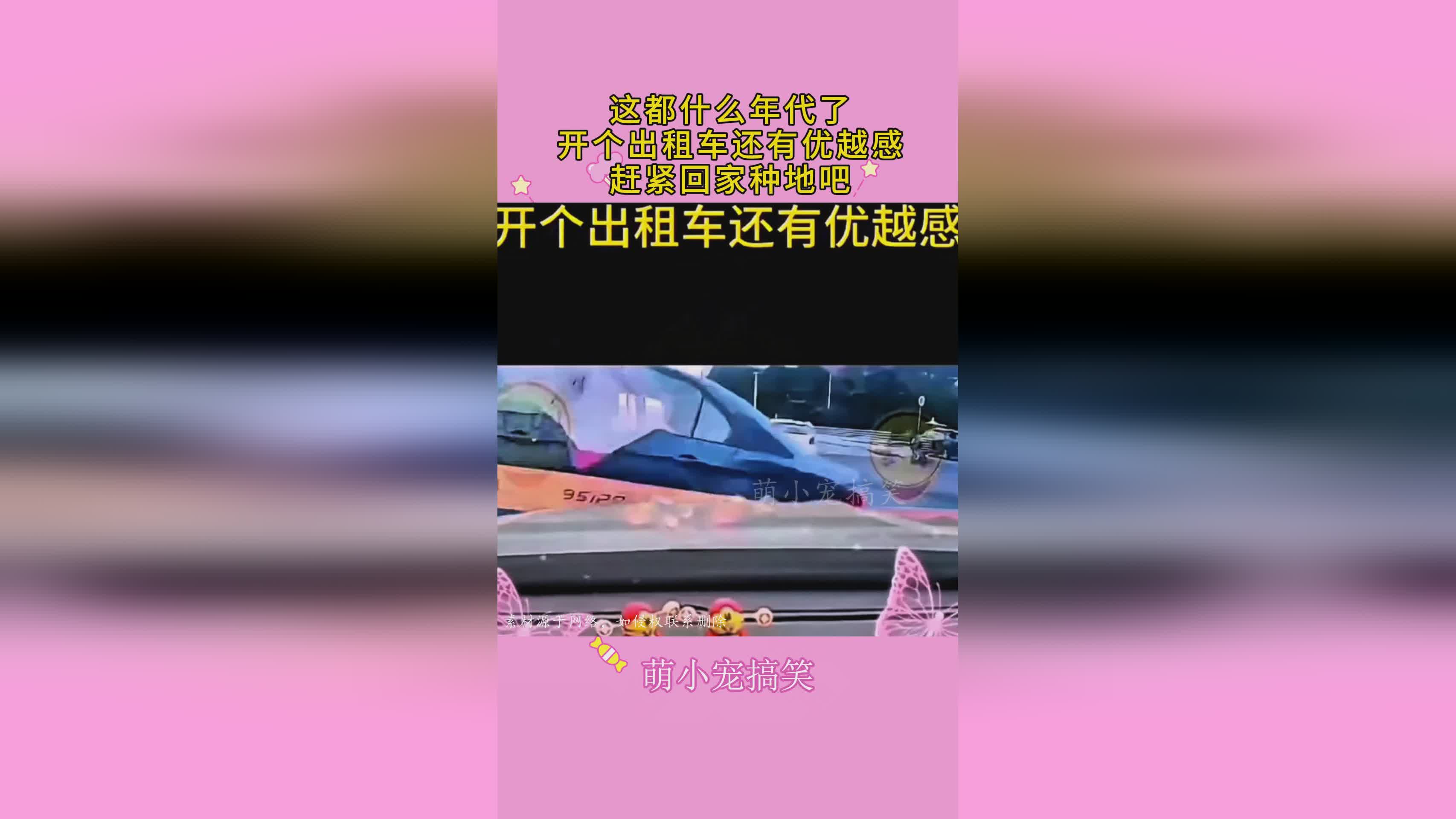 新能源汽車產業雙城記 蔚來生產基地落子滁州，小鵬廣州工廠正式投產